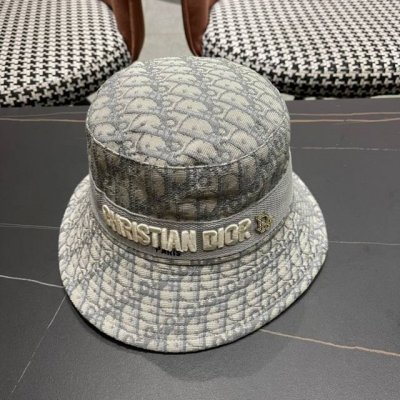 迪奥Dior官网最新迪奥Logo渔夫帽 防晒指数超高 可随意折叠 携带方便