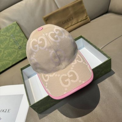 配包装布袋 Gucci古奇新款原单棒球帽 糖果色大双G 专柜1:1开模订制 原版帆布面料+头层牛皮 轻盈透气 基础头围56 贴片可调节
