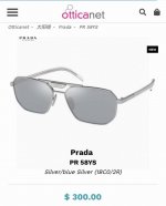 prada普拉达新款 欧美男士太阳镜女防紫外线墨镜沙滩运动防晒 外贸流行美式