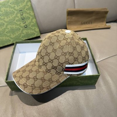 万年经典款新色出货！ 配盒子布袋，Gucci 古奇 经典原单棒球帽专柜1:1开模订制，最高版本，原版帆布料+头层牛皮，轻盈透气！实物拍摄，四季百搭男女适用，基础