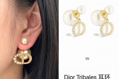Dior经典双珠Cd字母耳环 韦雪同款 Cd耳环轻奢复古高级金属质感逆袭版字母潮范儿抢风头 完全胜任现代年轻人街拍、度假时尚搭成为夏日最炙手的时髦单品..