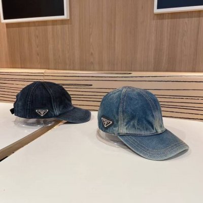 普拉达 prada 新品经典棒球帽 代购版本！时尚潮流，高端做工！非一般的品质，细节看实拍哦