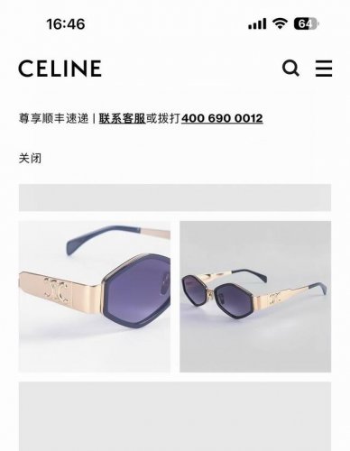 Celin*Model:Cl40330Fsize:54口21-145