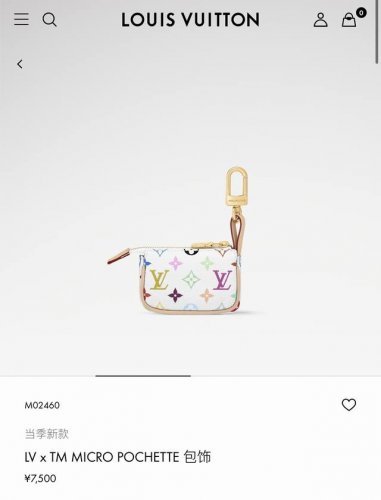 新品 M02460 Louis Vuitton 路易威登Lv Xtm Micro Pochette 迷你手拿包 包挂 挂件 路易威登与日本艺术家村上隆再度联袂，