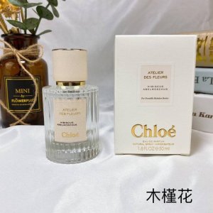 专柜品质 Chloe蔻依 新品 仙境花园系列香水50Ml 木槿花Hibiscus Abelmoschus