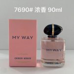 明通版 阿玛尼我的方式无界浓香水 90Ml