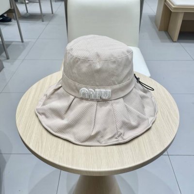 缪缪Miumiu2025新款大帽檐防晒渔夫帽女夏季遮阳帽遮脸太阳帽户外出游显脸小
