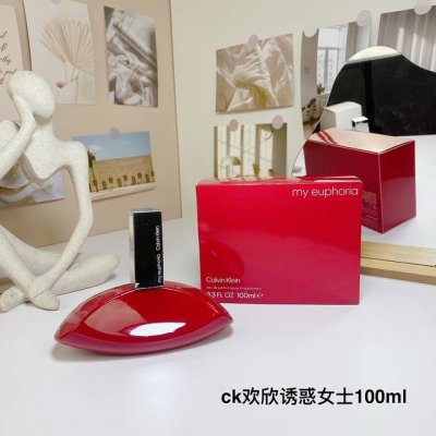 专柜品质 Calvin Klein凯文克莱 23版欢欣诱惑女士香水100Ml