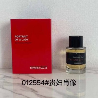 高端品质 法国德瑞克马尔香水 Ml！味道：一轮玫瑰，紫丁香，贵妇肖像，浓缩苦橙，醉人晚香玉，冬之水，狂野麝香，法国情人，夜色玫瑰，非凡香根草，天堂可待，绿野之境