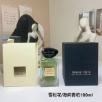 专柜品质 Armani 阿玛尼新款高定私藏香氛潘泰莱里亚海屿青柏 雪松花香水100Ml 前调：香柠檬橙花 中调：青柏天竺葵 基调：橡苔琥珀香根草 开篇是一阵很干