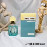 专柜品质 二代黄盖缪缪50Ml，Miumiu 缪缪 L’Ean Bleue女士淡香精 Miu Miu 家第二款同名香水'eau Bleue，是一款花香型女用香水