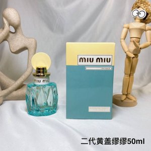 专柜品质 二代黄盖缪缪50Ml，Miumiu 缪缪 L’Ean Bleue女士淡香精 Miu Miu 家第二款同名香水'eau Bleue，是一款花香型女用香水