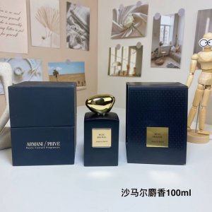 高品质 阿玛尼高定私藏系列沙马尔麝香浓香水100Ml Giorgio Armani Musc Shamal, 品牌：阿玛尼 调香师：Julie Masse 属性