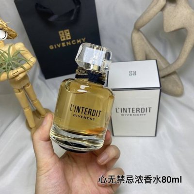 专柜品质 givenchy纪梵希心无禁忌浓香水80Ml 经典橙花茉莉香调 黑白香调创意突破 打破常规三层式香调形式 让你沉浸在不同香气的对冲与萦绕中 感受有冲突