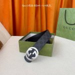 Gucci顶级品质，双面压花皮，搭配精品挂扣，精工制作，高端奢华，双面可用，宽度4.0Cm