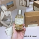 高品质/120 实验室55号未药(上海）浓香水100Ml 2023年城市限定新款香水 Myrrhe55中性香100Ml