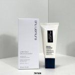 专 植村秀妆前乳30Ml！色号：紫色款，米色款，透明款，粉色款。