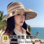 Balenciaga 巴黎世家 夏季防晒帽大帽檐防紫外线可扎马尾 空顶遮阳帽出游海边太阳帽子女