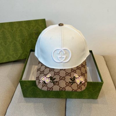 古奇棒球帽Gucci官网新品 棒球帽 原单品质火爆来袭 工艺非常精美 高档大气上档次 低调奢华 方便携带 跑量
