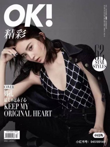 Chanel 新款泳衣适合多种场景的游泳衣♀海边 游泳池 温泉 水上乐园 漂流都可以内搭也完全可以 连体设计遮肉显高挑 腹部有点肉肉也不影响咱美美的 背面设计大