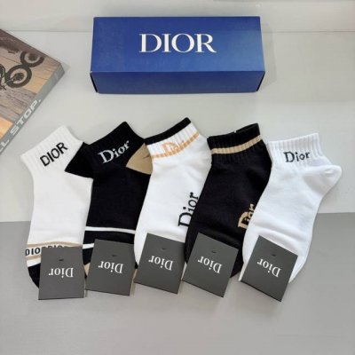 配包装 一盒5双 dior 迪奥 新款字母短筒袜子 爆款字母专柜同步袜子 大牌出街 潮人必备超好搭