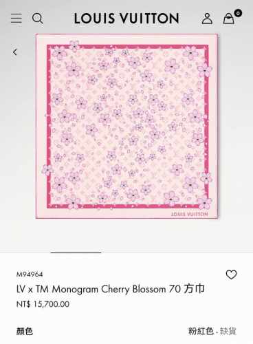Slv2516 18姆米双面 90X90Cm斜纹真丝 lv Monogram Cherry Blossom