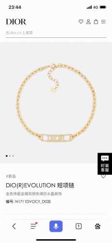 迪奥Dior 镶满钻长方形吊坠项链