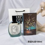 专柜品质 限量杜桑100Ml Diptyque蒂普提克 年不可思议花束限量款香水 Edt 100Ml 香调:花香调 前调:橙花玫瑰鸢尾花 中调:晚香玉粉红胡椒