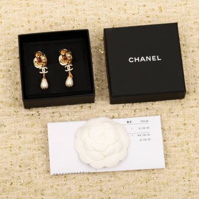 210512 我们出品 Zp10530,量大咨询客Fu 香 山茶花水滴珠双C耳钉 巨贵！24S春夏最新款系列第一时间购入Zp开发！老规矩先到先得！非常推荐！超级