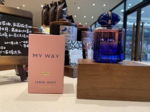 专柜品质 阿玛尼Giorgio Armani香水My Way 香水 我的方式 前调 卡拉布里亚佛手柑 埃及橙花 中调 晚香玉 茉莉 尾调 佛吉尼亚雪松 马达加斯