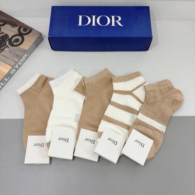 配包装 P50 一盒5双 Dior 迪奥 竹棉材质袜子 潮人必备爆款，经典字母Logo船袜，个性时尚百搭款，！超柔软材质，舒适透气，时尚百搭款