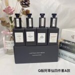 专柜品质 a组Q版阿蒂仙香水小样4件套盒 单盒独立包装 迷你小样喷头 A组4个味道分别为 极致琥珀 延巴克图 专属你心 阿瓦德沉香 精致咖啡