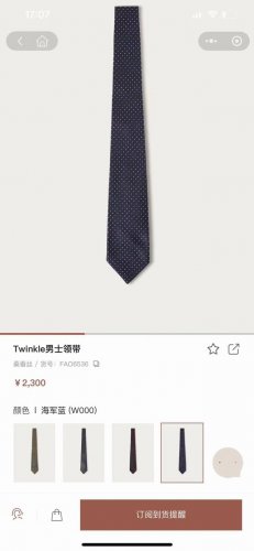 特 配包装 皮安娜Lp 专柜同款英伦欧美范儿 一款时尚的男士领带 颜色搭配波点很协调，低调奢侈大气的配色 让男士可以男士充分显示自己的个性。百分百顶级真丝手工定