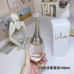 专柜品质 Dior迪奥23版新款浓香真我女士香水100Ml， 奢华而精致，Dior迪奥真我纯香香氛于芳香之中极致提升花香调的浓郁、诱人气息，令多种花香精油谐美交