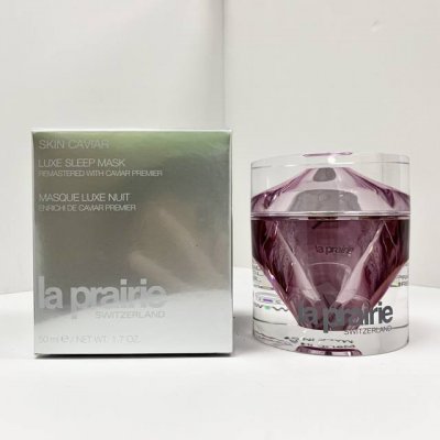 专 莱伯妮铂金面霜50Ml！
