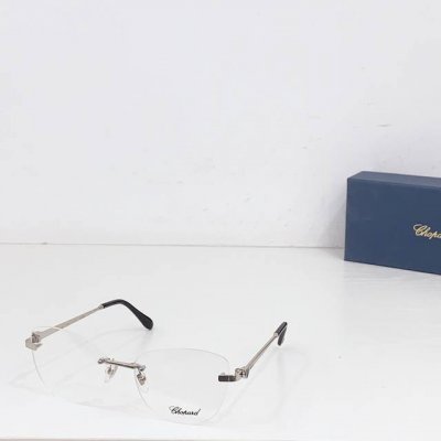 chopar*肖邦 Model：Schg975 Size：58口17-142