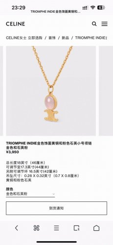 项链 耳环 Celine 新款套装批Reclous新品 简单时尚专柜一致黄铜材质电镀18K金 火爆款出货 设计独特 前卫 美女必备款