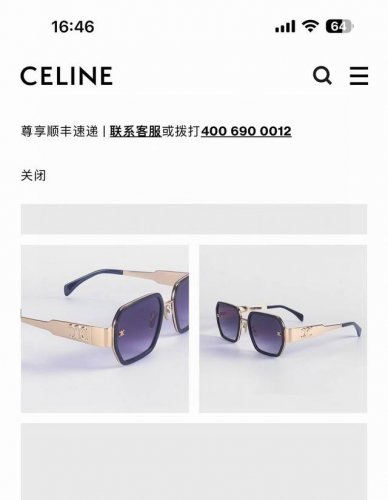 Celin*Model:Cl40333Fsize:53口21-145