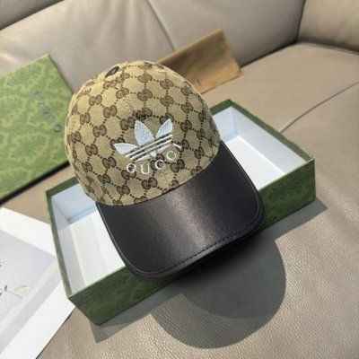 古奇新款 Adidas&Gucci联名款出货啦！ 配盒子布袋。专柜热卖中。1:1开模订制，重工打造，完美复刻！