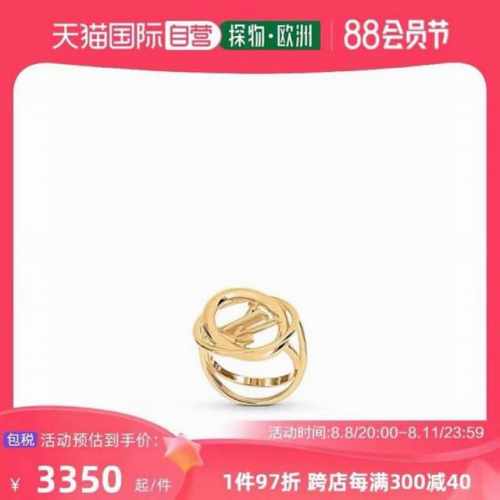 新款原单货Lv 戒指Louis Vuitton 路易威登 戒指专柜一致材质 火爆款出货 设计独特 复古前卫 男神、美女必备。 码数6 7 8 码