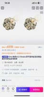 迪奥 新款一线大牌都爱的Dior 迪奥 新品字母耳环 金属质感逆袭版字母潮范儿抢风头 完全胜任现代年轻人街拍、度假时尚搭成为夏日最炙手的时髦单品..