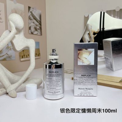 原单品质 130 银色限定慵懒周末100Ml 梅森马吉拉金银限定系列香水100Ml Lazy Sunday Morning 被香气温柔拥抱的清晨记忆阳光 透过窗