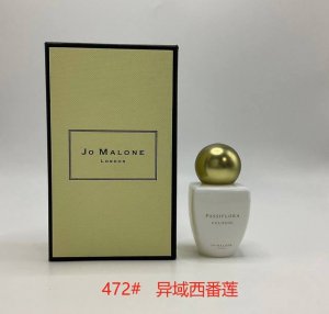 祖马龙香水 麝香记忆 30Ml 姜汁啤酒 30Ml 异域西番莲 30Ml 翡翠百里香 30Ml