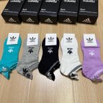 特 Adidas 阿迪达斯火爆全网的三叶草Logo超级Nice设计惊艳绝伦超级好看Ins今年超火爆元素单品精梳棉材质 非常柔软舒适 一盒五双