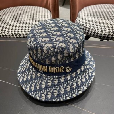 迪奥Dior官网最新迪奥Logo渔夫帽，防晒指数超高，可随意折叠，携带方便
