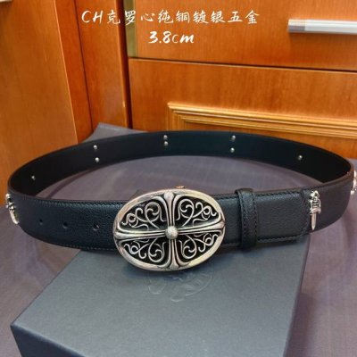 克罗心 可拆卸款 黄铜镀银925六芒星扣，带身进口原厂皮点缀多元素黄铜镀银小五金融合了摇滚朋克、哥特、街头嘻哈等元素，其设计风格独特，充满了神秘和奢华的气息。