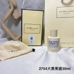 高品质/110 祖马龙大黄果酱古龙香水30Ml 前调闻着跟黑莓有点像 很活力厢光的清新果香 后调很清淡这款味道教的比较快 不甜膩偏中性男都可 jomalone祖