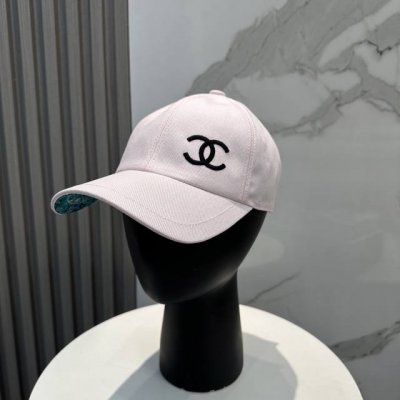 chanel 香奈儿 专柜新款双面刺绣棒球帽1:1开模订制 立体刺绣 精致无暇 100%纯棉面料 原厂品质 独家实物拍摄