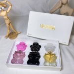 专柜品质 梦仙奴泰迪熊香水中样30Ml三件套！内含：粉色泰迪熊，白色泰迪熊，黑色泰迪熊，3×30Ml带喷头。