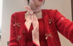 lv驴家100%真丝 18姆米重磅斜纹材质， 长条丝巾Twilly束发带 尖角樱花笑脸 120X5Cm 一条神奇的束发带 绑包包，绑头发 ♀当手环 ♀无论是搭配